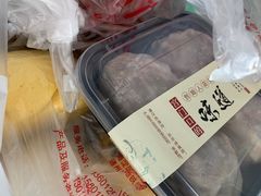 -宫门口馒头铺(创始人总店)