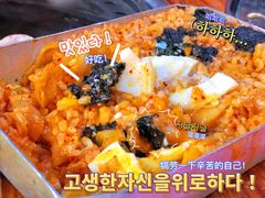 -杀猪天·韩国烤肉(总店)