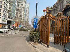 -时代奥城商业广场