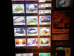 -一兰拉面(新宿中央东口店)