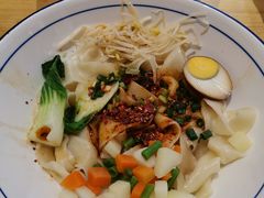 关中油泼面-秦九和(凯德广场店)