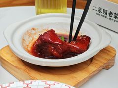 无锡排骨-二泉园老菜馆·百年无锡菜