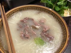 -三兄弟鲜羊肉