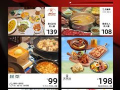 -万达广场(万州店)