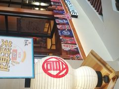 -仓桥家·焗寿司·锅物(光谷步行街店)