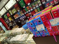 -叶受和(观前街店)