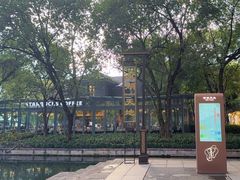 -星巴克(西湖天地店)