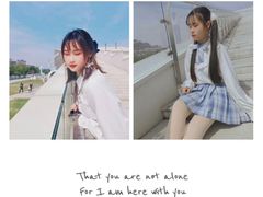 -海尔世界家电博物馆