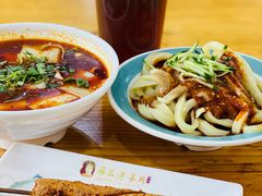 杏皮茶-马三洋芋片(兰州总店)