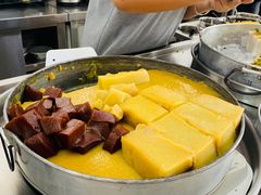 -椰小调.儋州米烂(名门店)