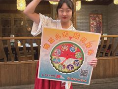 -南京大牌档(凯德1818店)