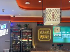 -灶座小锅烀饼·铁锅炖(道里店)