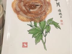 -北京全聚德(西客站店)
