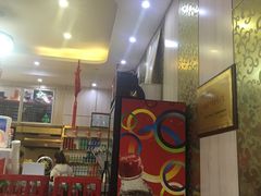 -张正麻辣串(包河万达店)