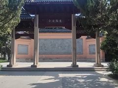 -苏州文庙(姑苏区)