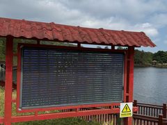 -海南热带雨林国家公园吊罗山景区