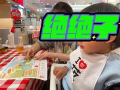 -西贝(吴江路湟普汇店)