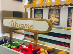 -艾米茉亲子餐厅(万象城店)