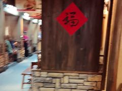 -乡里八闽·福州乡土菜(西园店)