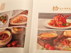 -狮拾久·现代新加坡料理(福田COCO Park店)