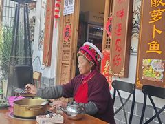 -大理.老字号渝记酸萝卜乌鱼(古城总店)