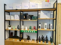 -章光101防脱养发荟