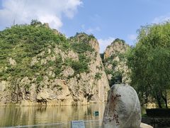 -大连冰峪旅游度假区