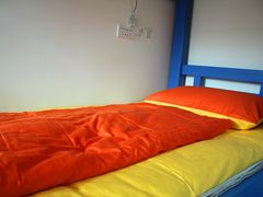 上下铺-eleven青年旅舍(成都春熙路店)