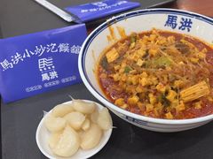 -马洪小炒泡馍馆(钟楼回民街店)