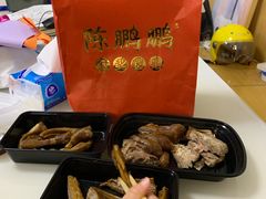 -陈鹏鹏潮汕菜(宝安机场T3航站楼店)