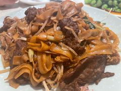 干炒手工牛河-又一间茶点轩(宝业路店)