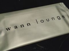 -wann lounge 低温慢煮牛排·清吧