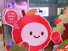 -南国影城(金光华店)