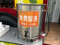 -吉姆冒险世界(蓟州店)