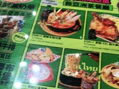 -肥韬茶餐厅(南山mini店)