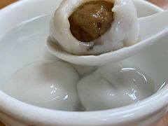 -久久元宵(延平路店)