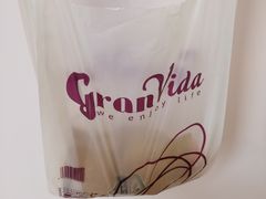 -GranVida生活超市(海信广场店)