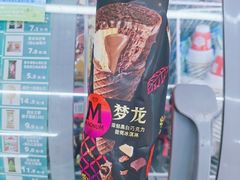 -全家便利店(红岭大厦店)