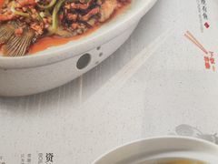 -院8里·少城记忆老川菜(宽窄巷子店)