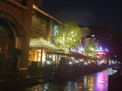 -老浦口1914商业街(江山路店)