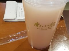 -南小馆(迪士尼小镇店)