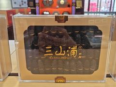 -大商麦凯乐(大连总店)