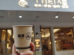 -提亚烘焙·手作面包·生日蛋糕(七星店)