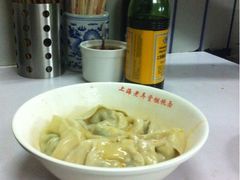 荠菜肉馄饨-潘国仙耳光馄饨(黄家阙路店)