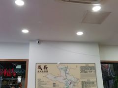 大堂-石磨豆花家常菜·牦牛排土火锅