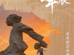 -帝京日语(春熙路旗舰校区)