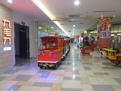 -鹏欣水游城