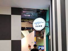 -不可思议减压馆·解压博物馆·摔碗发泄·团建定制