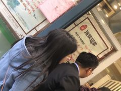 -上海哈尔滨食品厂(淮海中路店)
