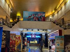 -大光明电影院(南京西路店)